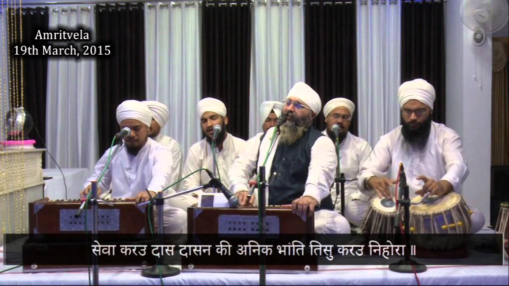 Aas Pyaasi - 19thMarch,2015 AmritVela