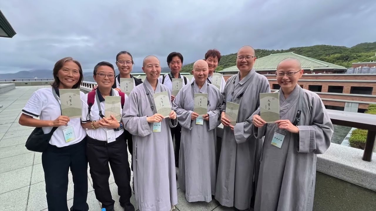 DDM USA Taiwan pilgrimage 2025