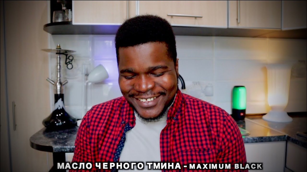 масло черного тмина - maximum black | РЕАКЦИЯ ИНОСТРАНЦА