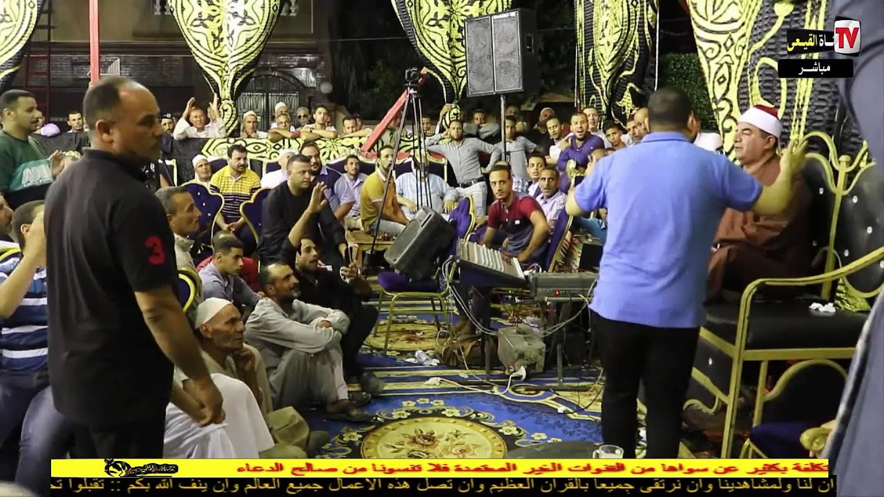 الشيخ محمد يحيى الشرقاوي يتألق فى عزاء نجل الشيخ سعيد عامر - آريمون #فتحي الشرقاوي