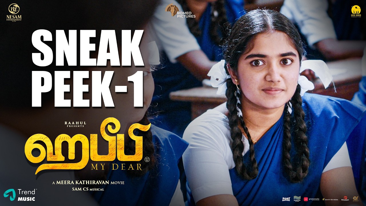 Habeebi - Sneak Peek -1 | Malavika Manoj | Meera Kathiravan | Sam C.S