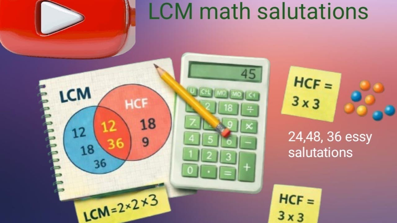 LCM Of 24 And 36 🙂🤯 | LCM निकलना सीखे | How To Find LCM 
