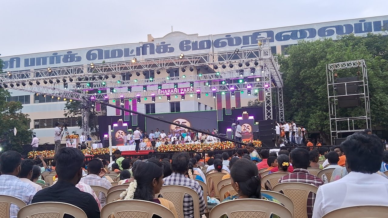 BHARANI PARK SCHOOL ANNUAL DAY CELEBRATIONS 2026 