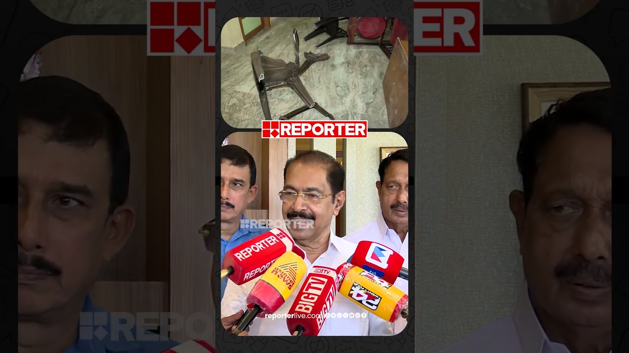 രമ്യ പെട്ടോ? | പാർട്ടിക്ക് നാണക്കേടുണ്ടാക്കിയെന്ന് സണ്ണി ജോസഫ് | Ramya Haridas | Sunny Joseph