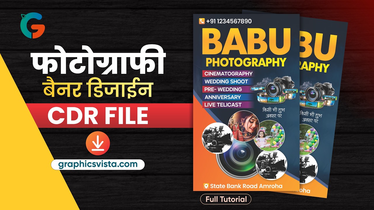 Photography & Videography Banner Design CDR Tutorial | Premium Photography Banner | Graphics Vista