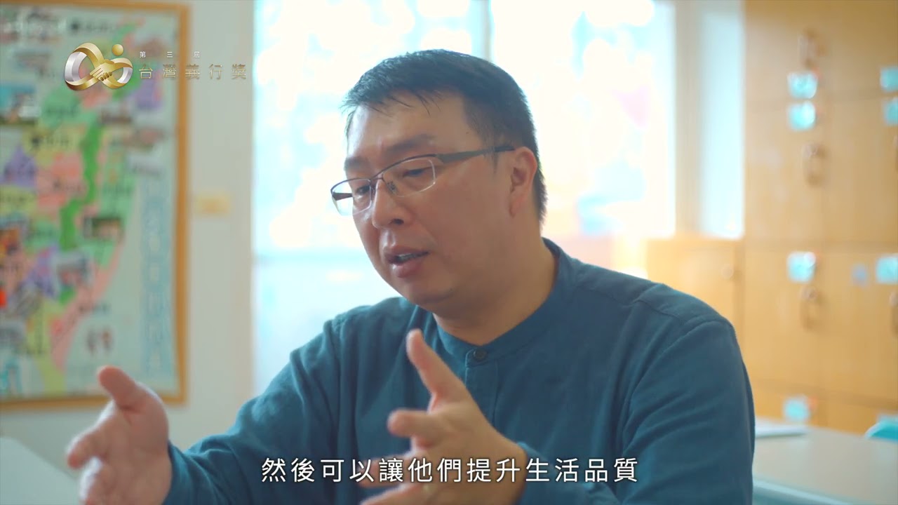 【找回精障人權，無私奔走18年】陳冠斌│第三屆台灣義行獎X公益傳播基金會｜財經台