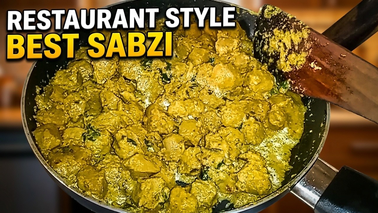 Restaurant style soyebean sabji