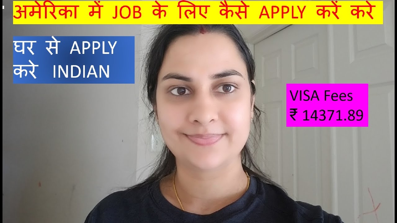 How to get job in USA from India || USA Jobs apply online || Jobs in USA for Indian  