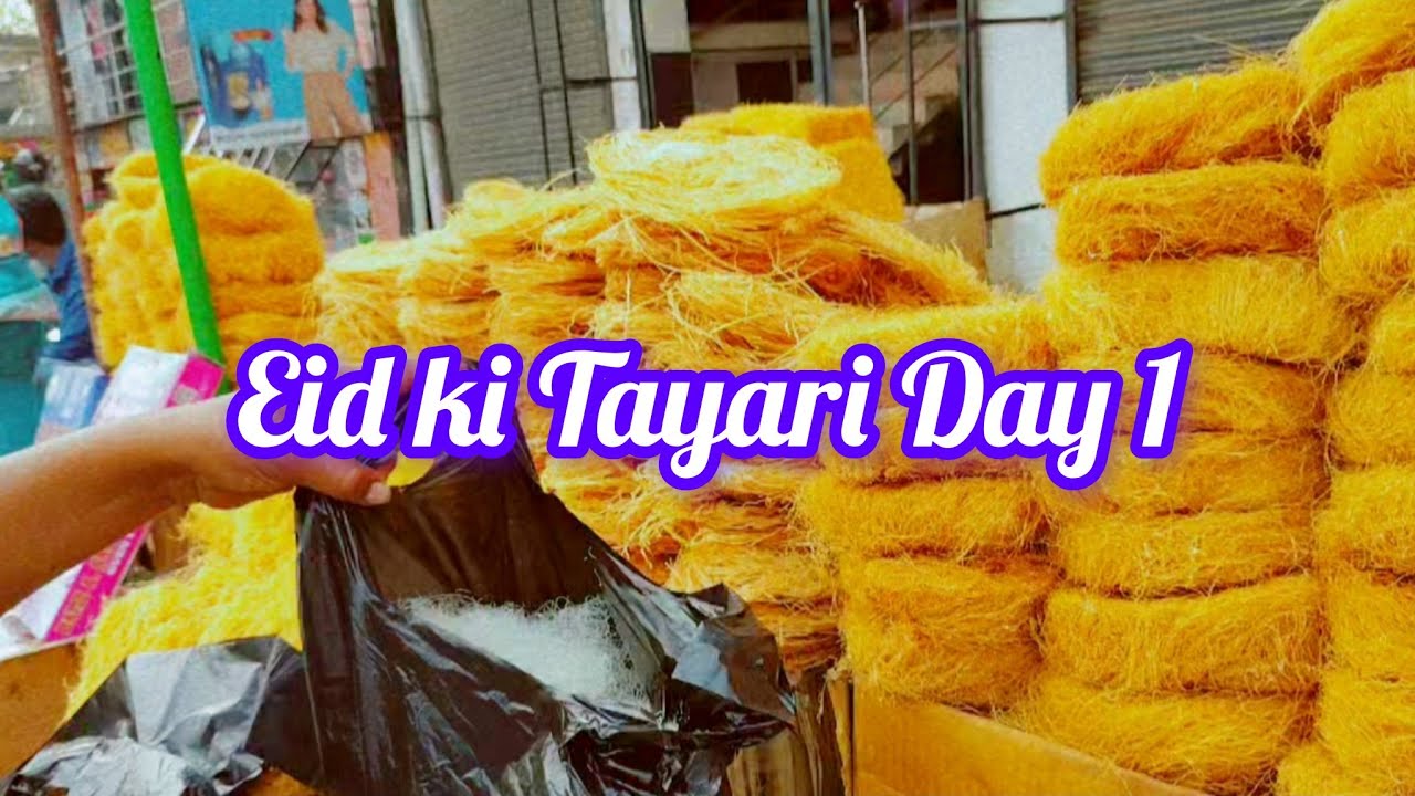Eid ki Shopping 🛍️, Fuffiyo ki Eidi🌻 Ramzan special series #ramzanvlog #vlog #indianvlogger 
