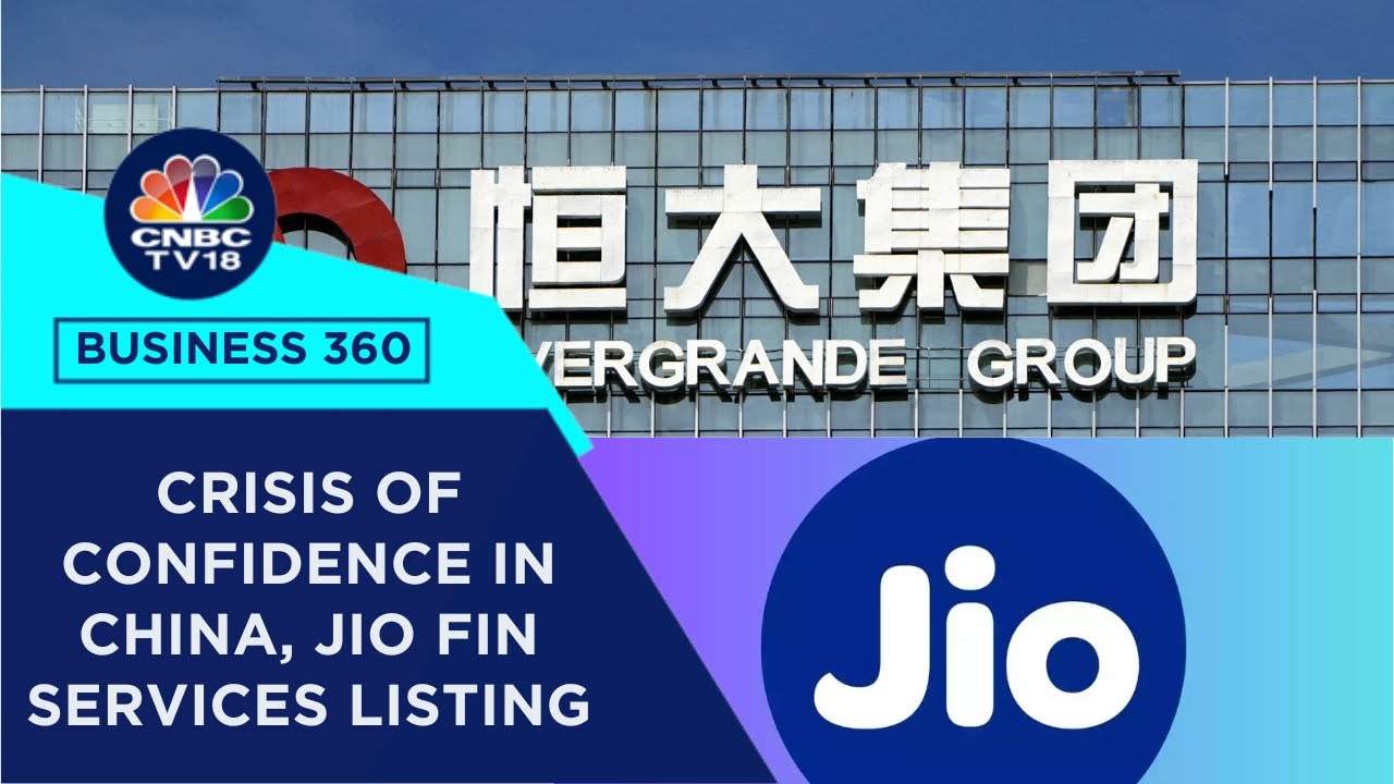 Китайская Evergrande добивается реструктуризации долга, Jio Fin Svcs выходит на биржу в понедельн...