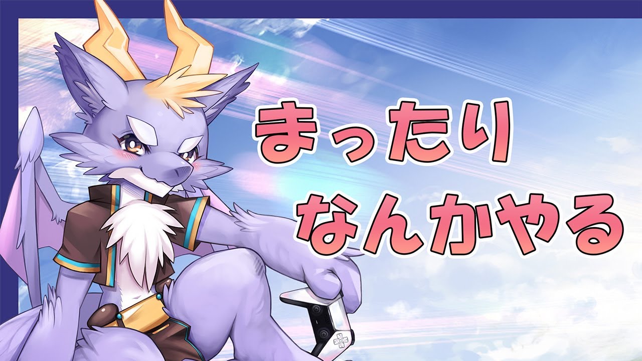 【なにかする】新しいパソコンの設定が終わらないにょ！