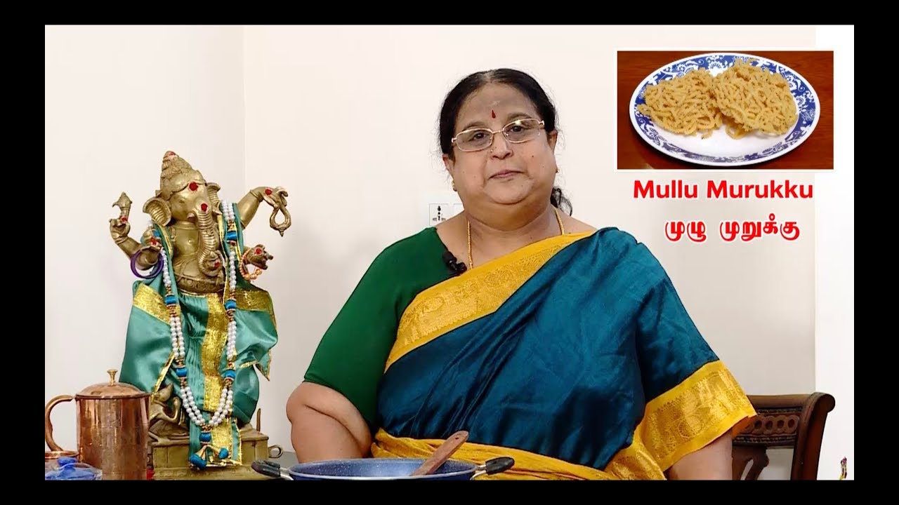 Recipe 57: Mullu Murukku (Mullu Thenkuzhal)