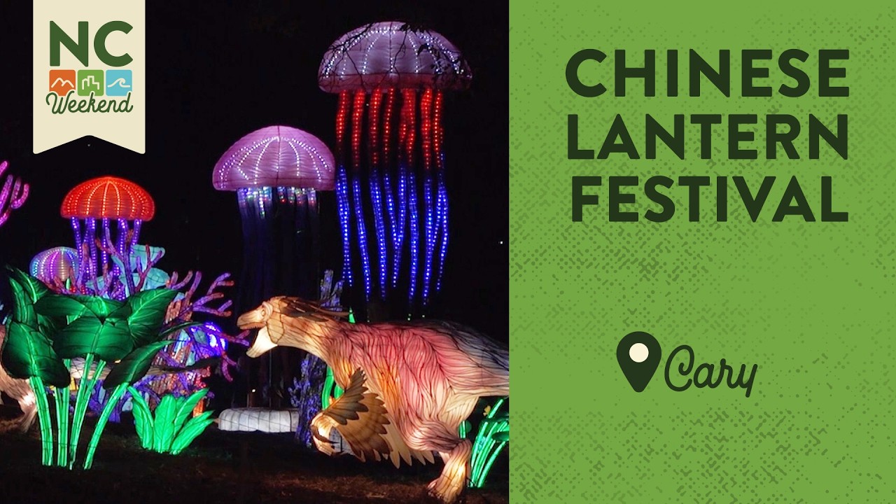 NC Chinese Lantern Festival - Cary, NC | North Carolina Weekend