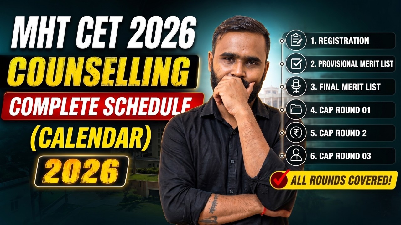 LIVE 🔴 |Complete MHT CET 2026 ENGINEERING ADMISSION COUNSELLING SCEDULE |PRADEEP GIRI SIR