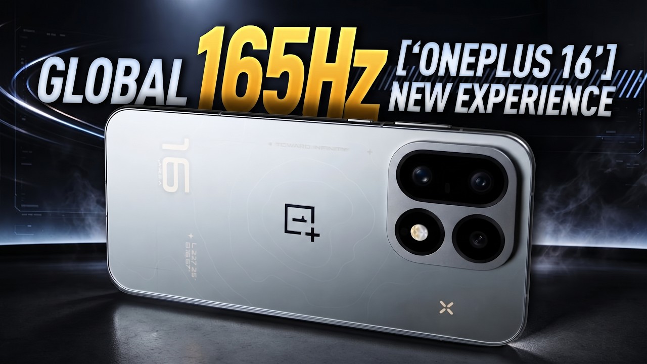 🔥 Распаковка и подробный обзор OnePlus 16 &mdash; лучший игровой флагман на 185 Гц? | Цена в Великобрит...
