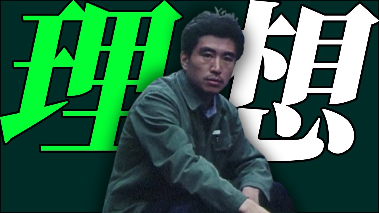 无数的历史证明，社会进步，是由「不上路」的青年推动的！