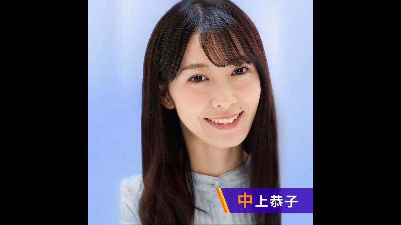 【サウナ】2/22放送分 ：宮城県でサウナ旅！