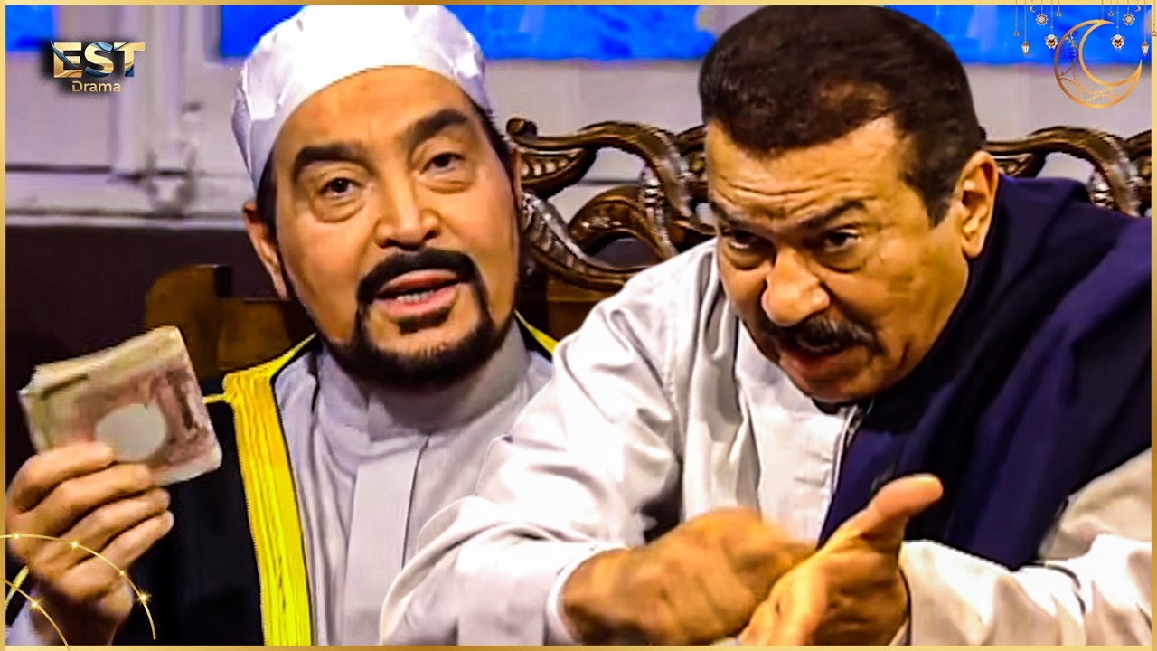 مش محتاجين لفلوسك..قاعد يتباهي بالخير اللي بيعمله وهيطق من مدح الناس للشعراوي#الشيخ_الشعراوي