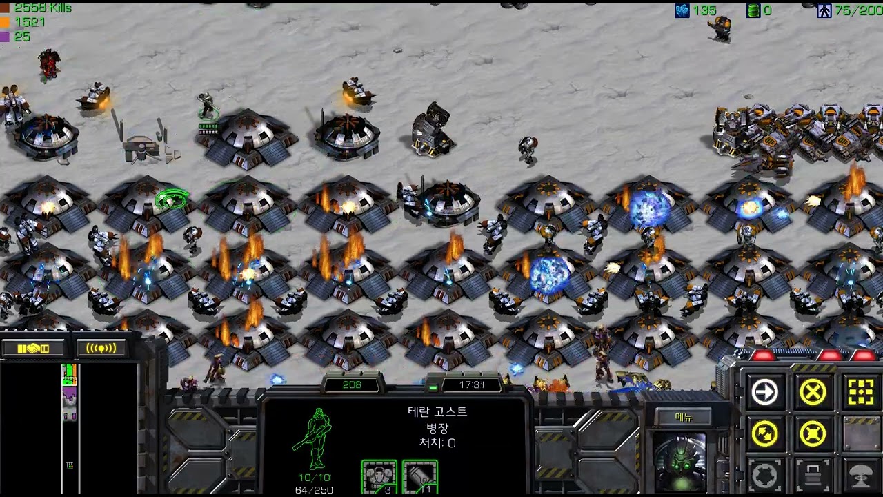 드라군 1000부대 막기 INSANE3 3인맵 도전