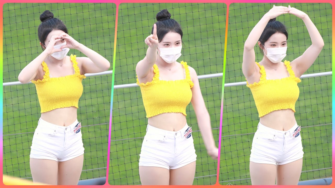 [4K] 210509 치어리더 이다혜 직캠 - 응원 리액션 모음 #2 @프로야구(기아타이거즈)/By 쵸리(Chori)