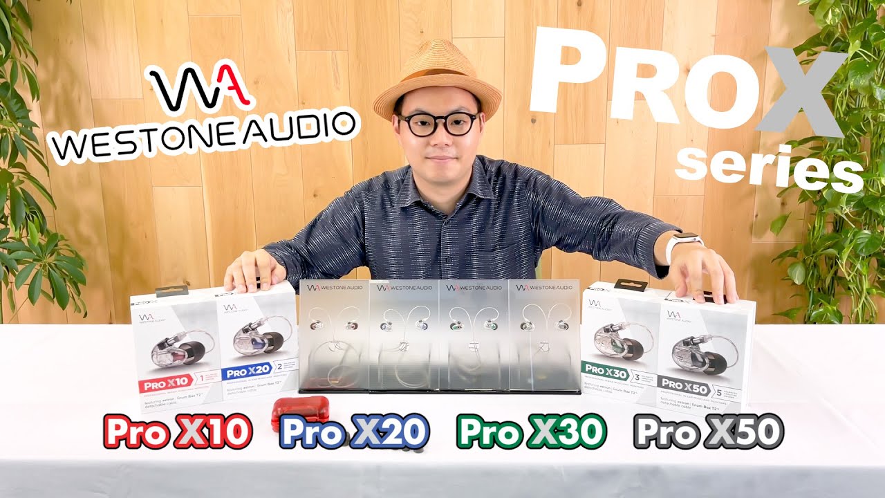 【公式】Westone Audioの『Pro Xシリーズ』をだいせんせいが動画でレビュー！