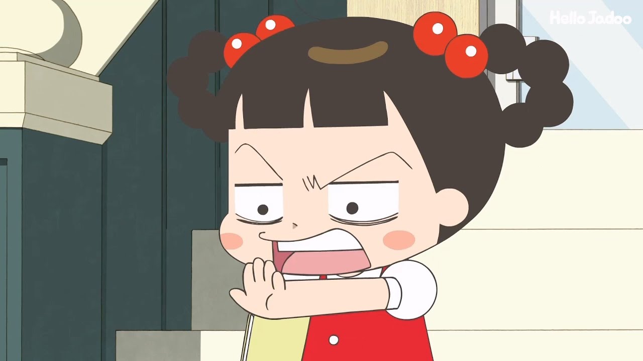 주말 멈춰!