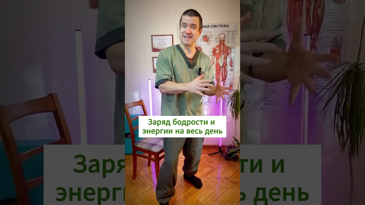 ❤️ Что будет если приседать каждый день? ✅ 6 супер эффектов от ЗОЖ тренера Андрея Лопеса 09.03.26