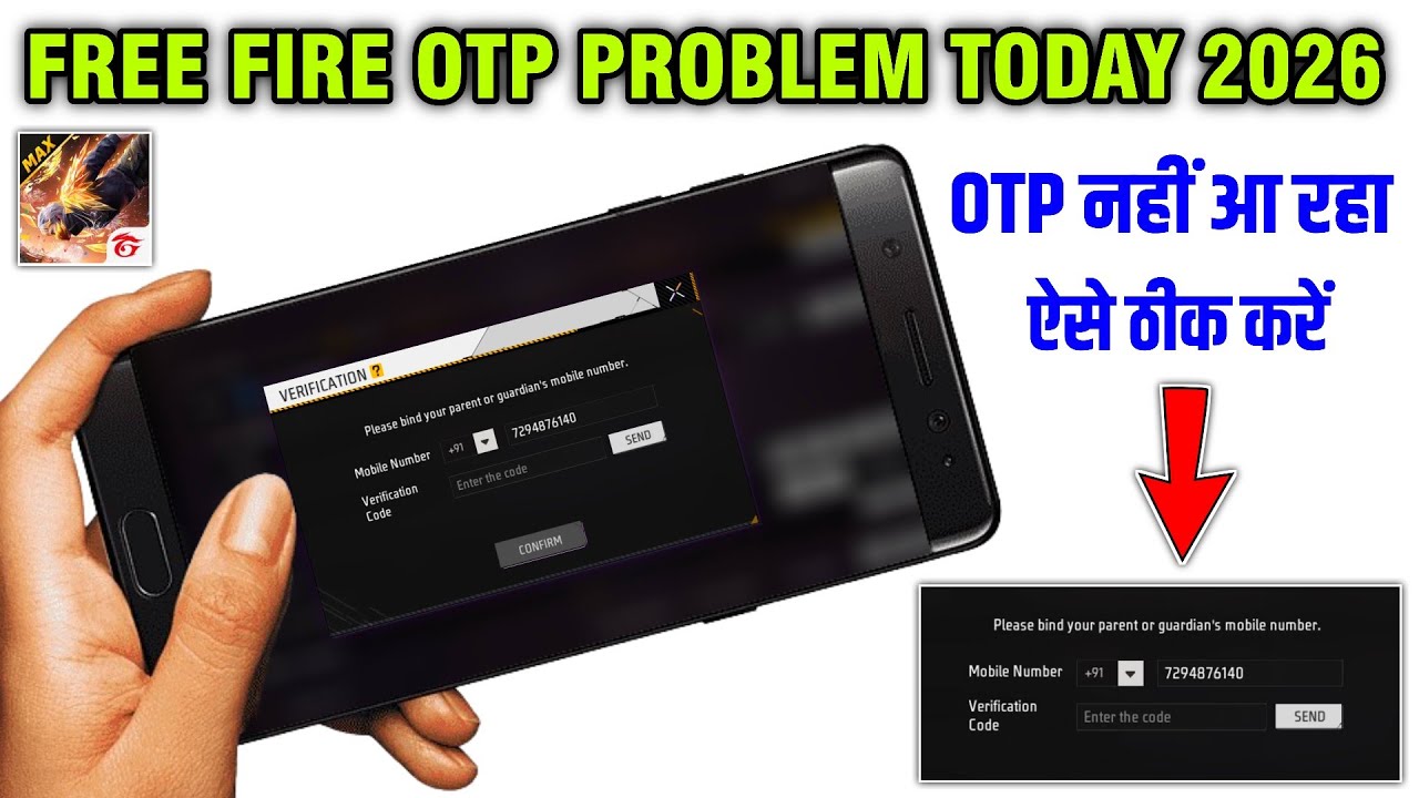 Free Fire OTP Problem 2026 | Verification code not coming in Free Fire | Fix Free Fire login