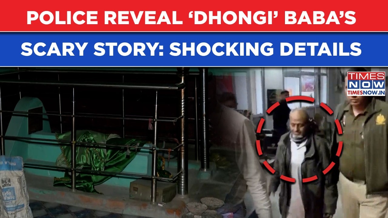 Police Reveal Baba Kamaruddin's Peeragarhi Horror: CCTV Nails 'Dhongi'| Delhi DCP's 'Occult' Warning