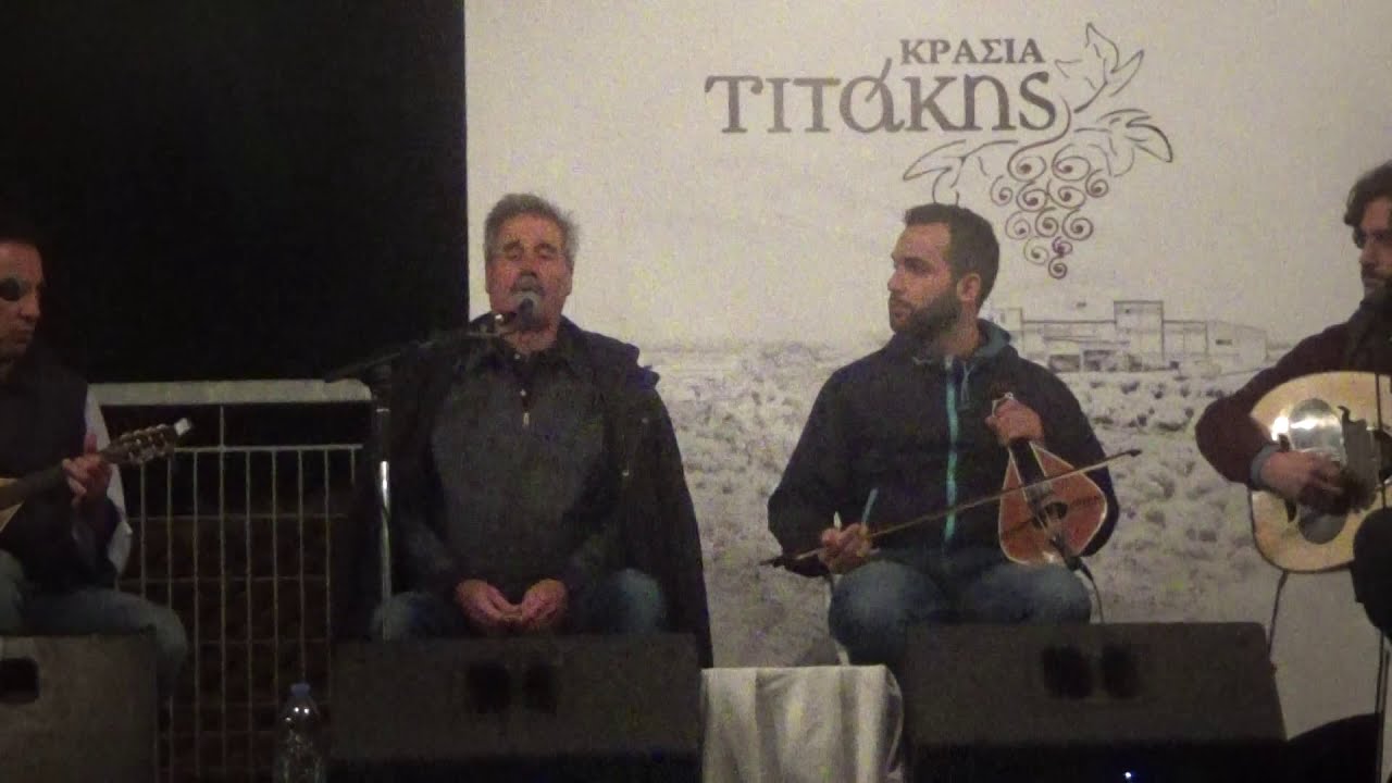 ΤΡΕΧΟΥΝ ΤΑ ΝΕΡΑ~ΒΑΣΙΛΗΣ ΣΤΑΥΡΑΚΑΚΗΣ