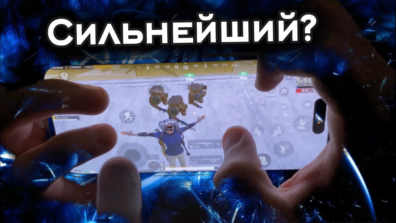 Соло vs Сквадов В Метро рояль (handcam)