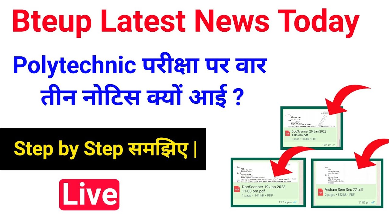 Polytechnic exam 2023 // 3 notice // bteup latest news today // study powerpoint // bteup exam 2023