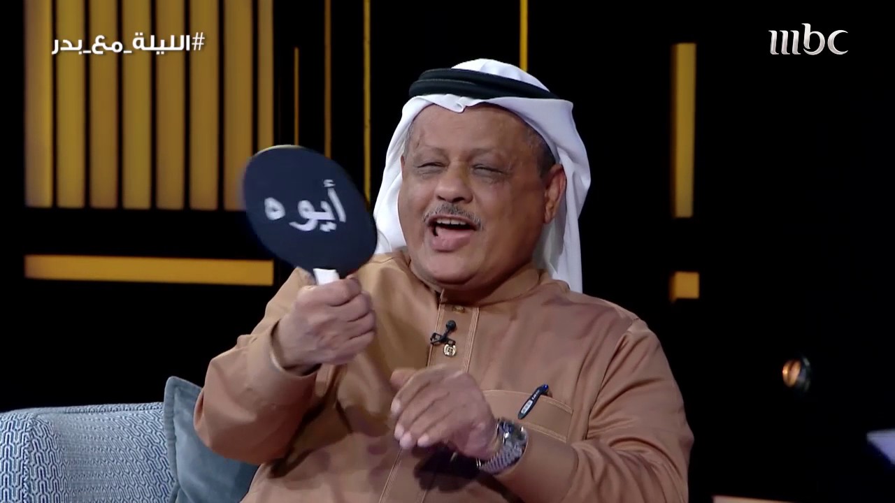 مقطع فيديو للشيخ محمد الهبدان يثير ضجة على السوشيال ميديا والممثل عبد الرحمن الخطيب يرد عليه