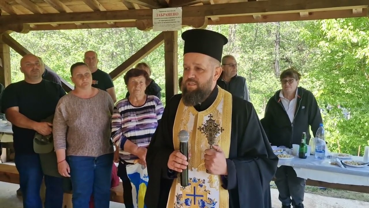 Гергьовден в село Габрово общ. Благоевград 6.05.2024 г.