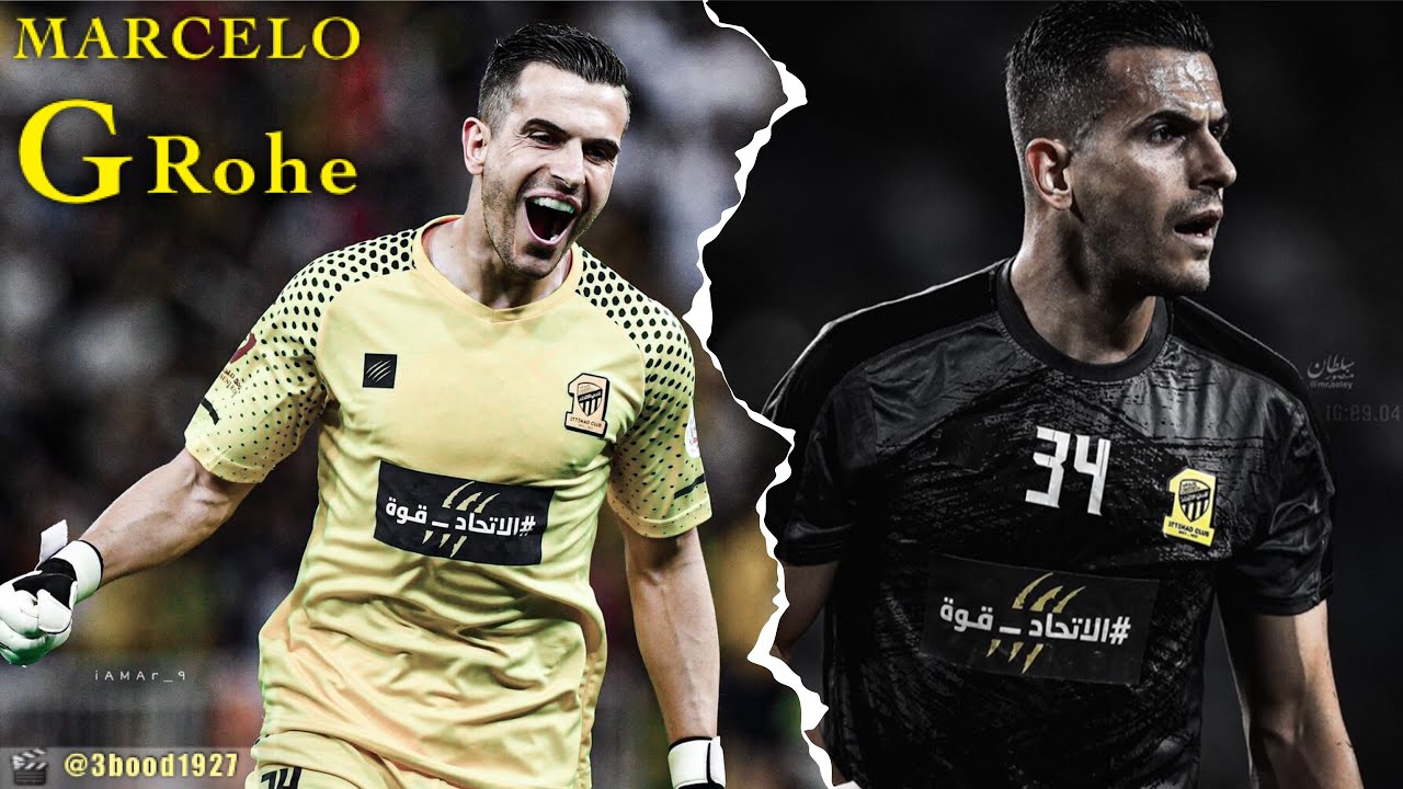 مارسيلو غروهي - جميع تصدياته وإبداعاته مع الاتحاد في الدوري 19/2020 | Marcelo Grohe