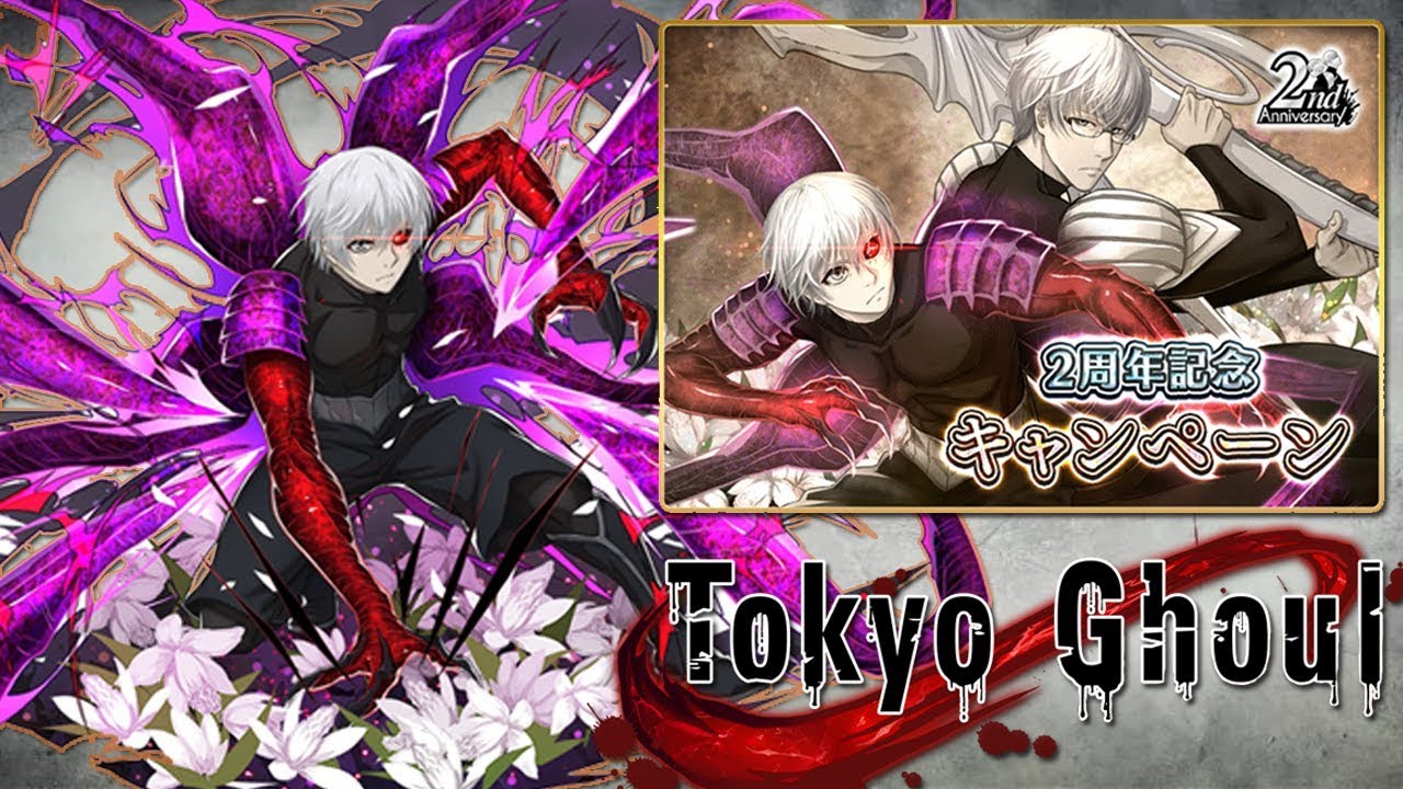 Токийский Гуль 🔥 Half Year Anniversary Special Summons | Tokyo Ghoul : Re Birth | #7