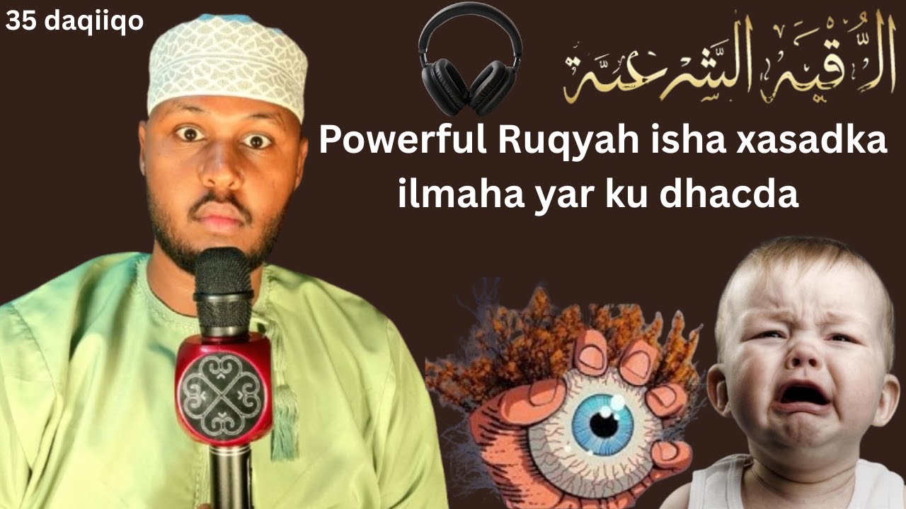 #powerful