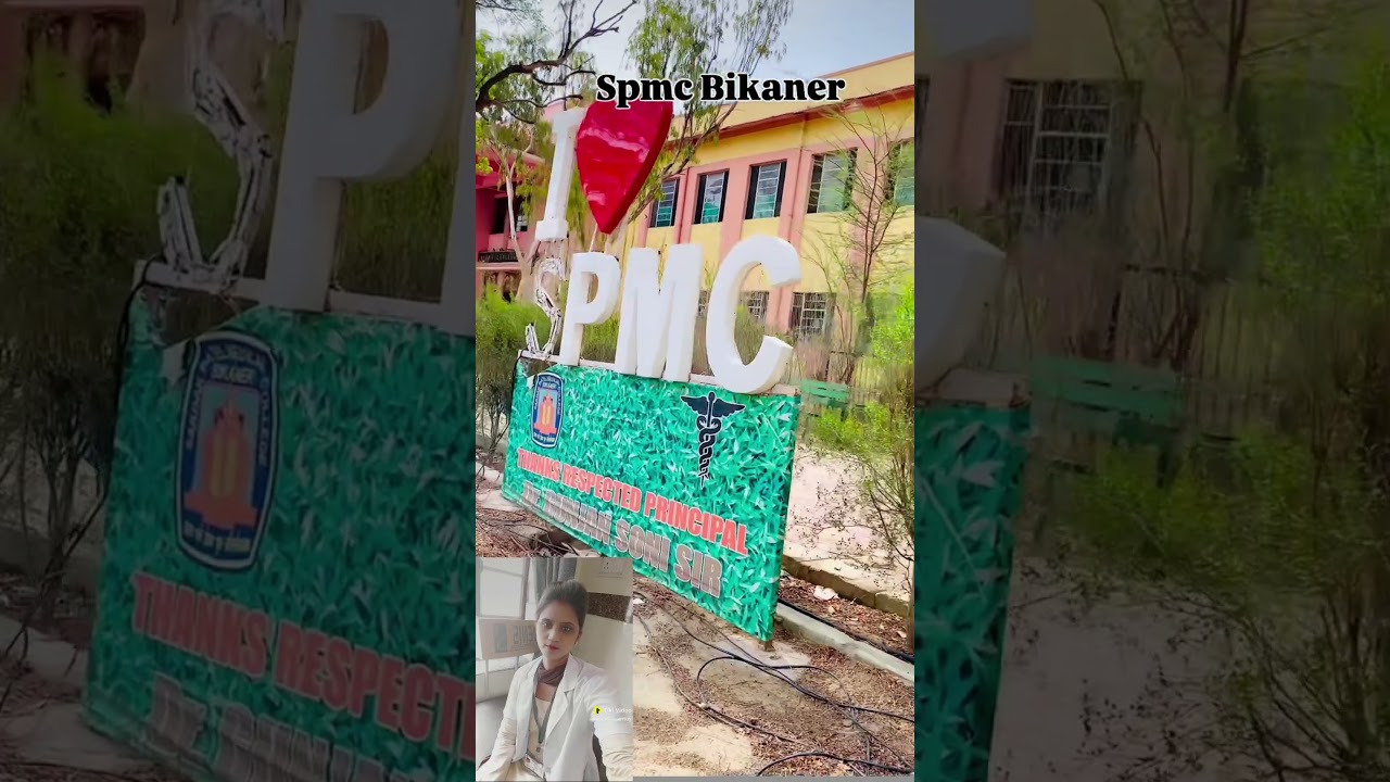 Spmc medical college bikaner rajasthan #viral short video