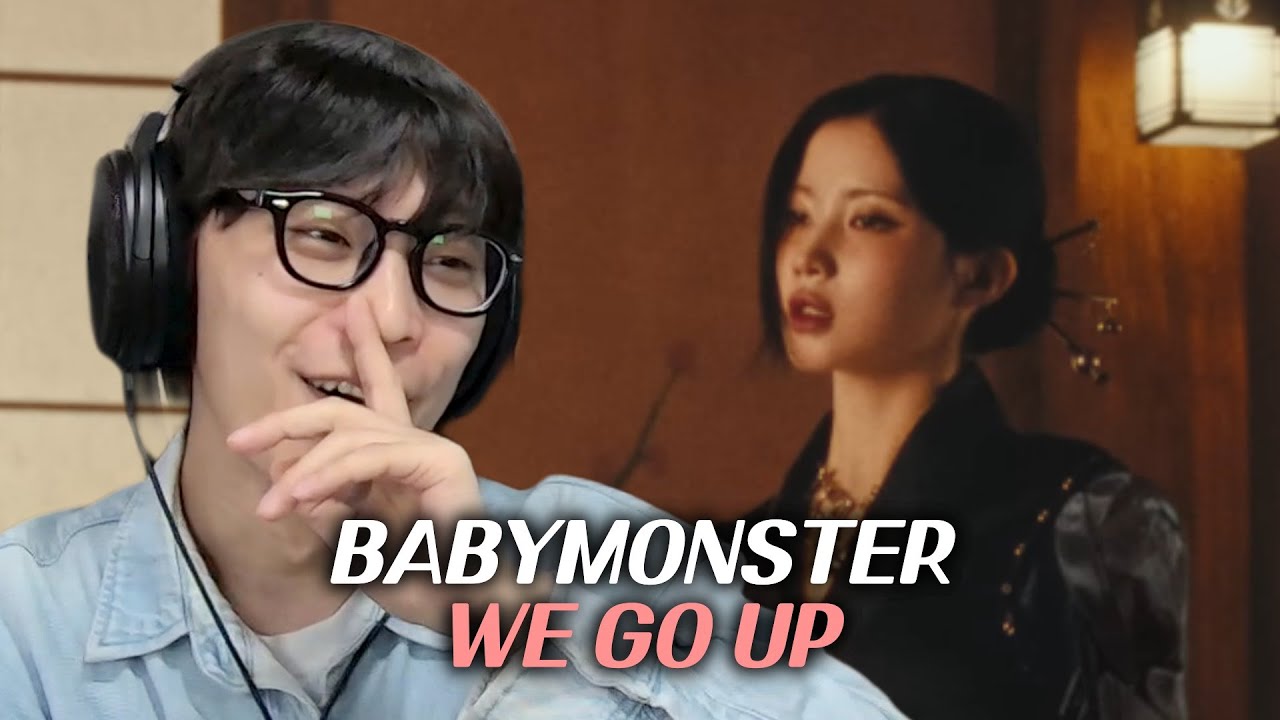 이게 맞지 | BABYMONSTER - ‘WE GO UP’ 리액션
