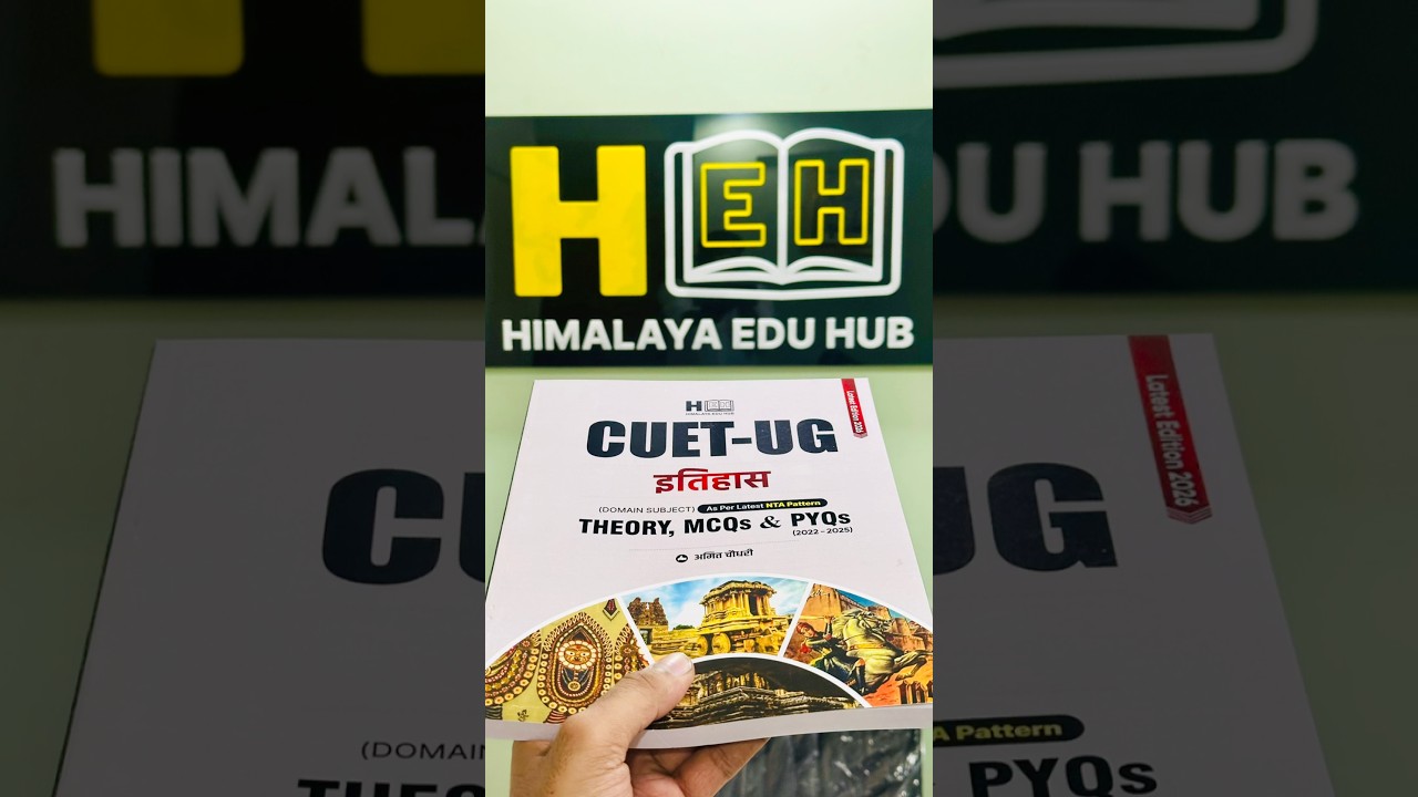 New Stock🤩books are available #cuetug2026 #cuetpreparation #cuet2026 #cuetbooks #cuethistory #viral