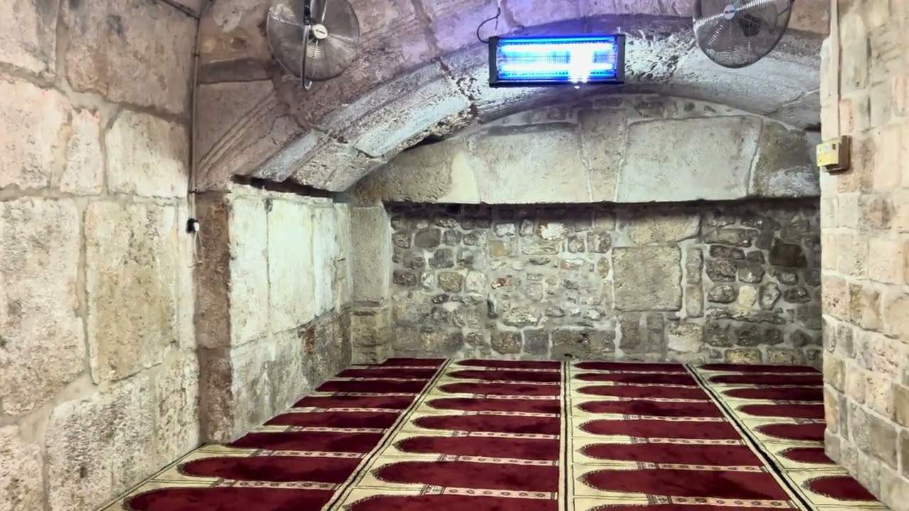 مسجد البراق الشريف