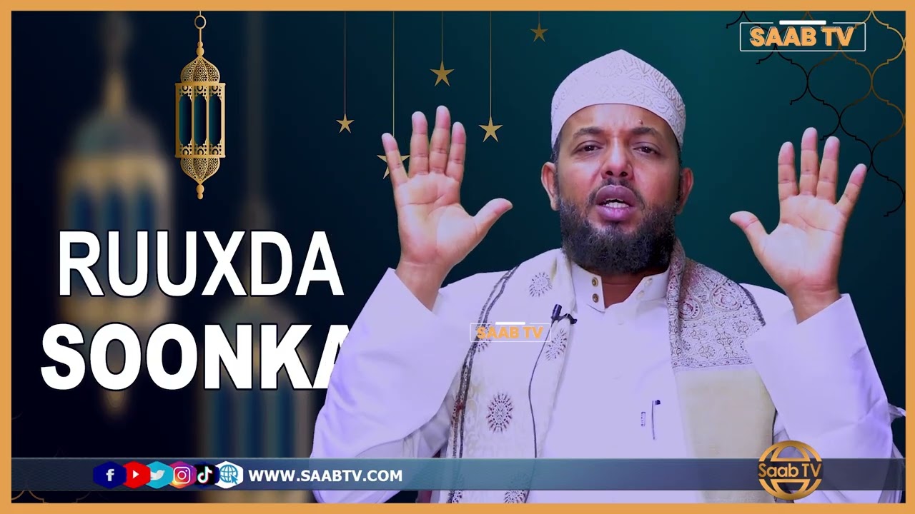 Ajarka salaadda taraawiixda ku jira iyo shuruudaha laga rabo qofka tukanaya? Xalqadii 9-aad