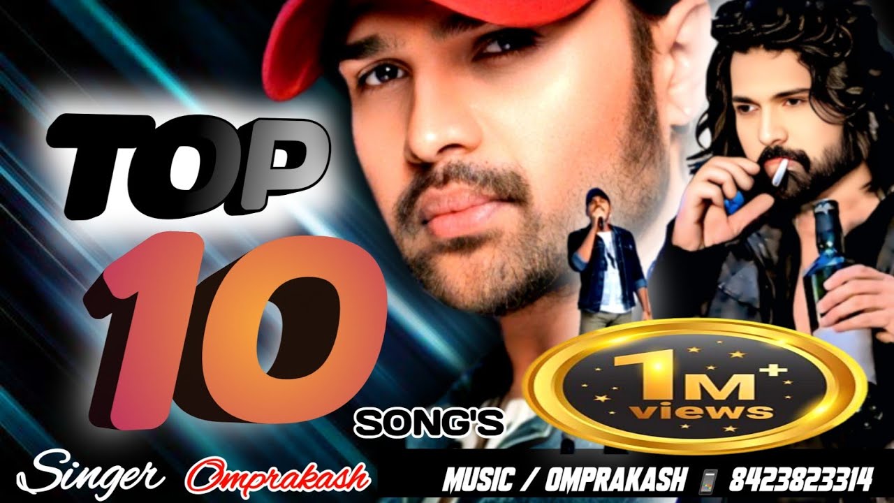 #top10songs#bestofhimeshreshammiya#singeromrprakashsujanganj#himeshreshammiyahitsongs#indiansinger 