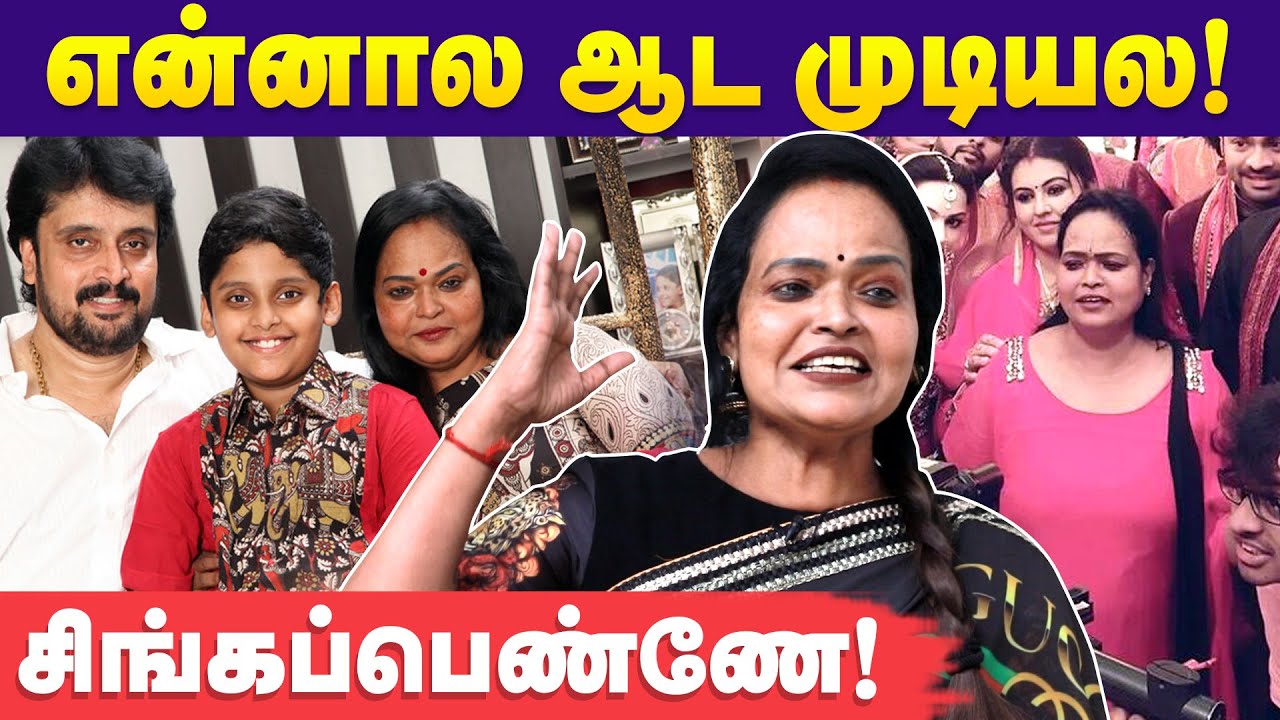 மானாட மயிலாட காப்பி தான் எல்லா Reality Show - Kala Master Interview | Singapenne EPI 07