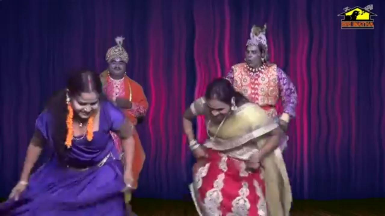 Dance Burrakatha || Folk Dance || Garividi Narsingarao Burrakatha Dalam || Musichouse27