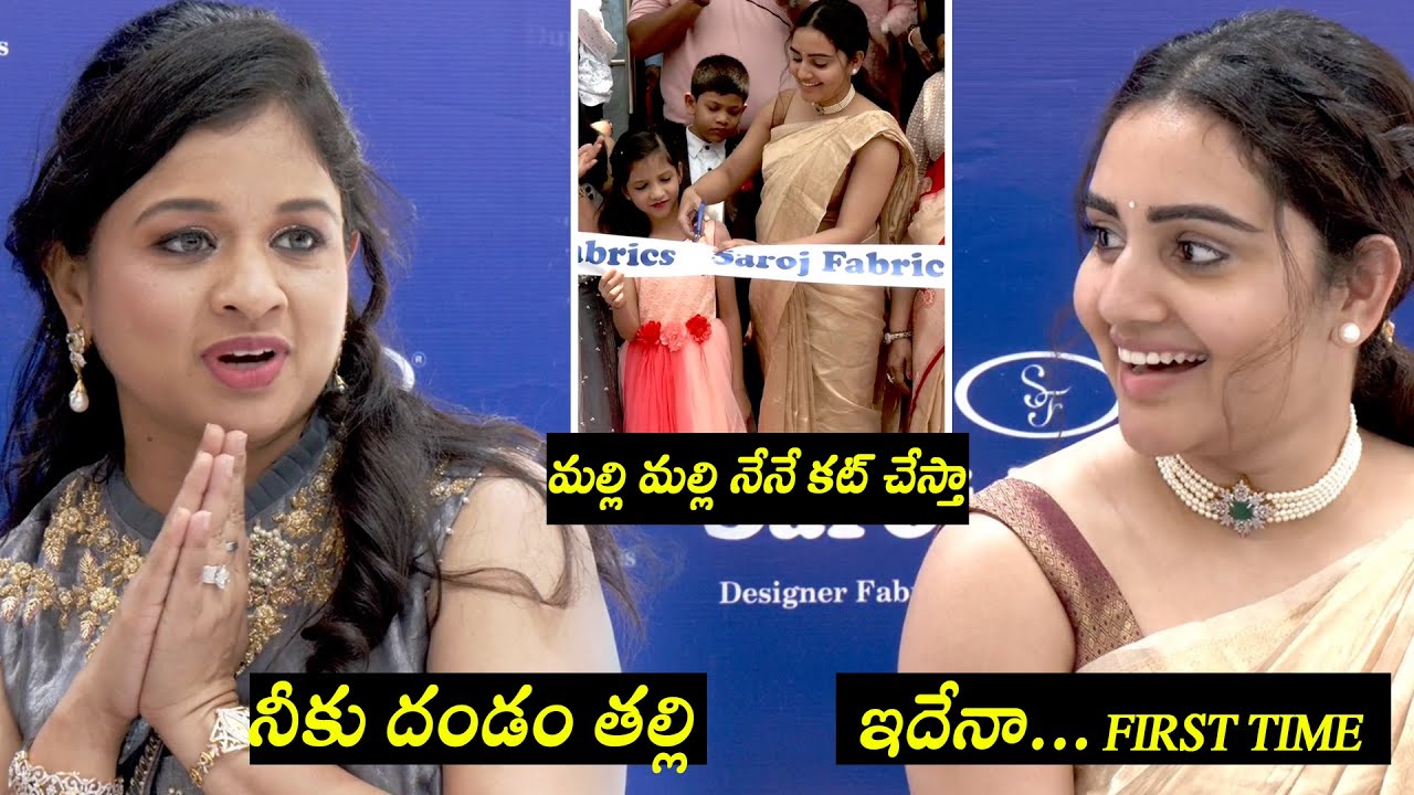 Soniya Singh Funny Speech @ Mumbai’s Famous Saroj Fabrics | Sonia Singh ❤️🥰👌