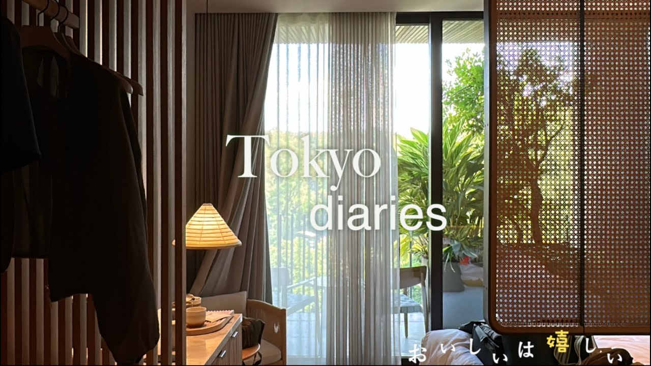 【おひとり東京】大人のホテルステイ。アートメイク。美味い蕎麦と酒。自由が丘でお買い物。TRUNK HOTEL, MUJI HOTEL。渋谷、銀座、七里ヶ浜、鎌倉、神戸、小野。JAL A350 一時帰国