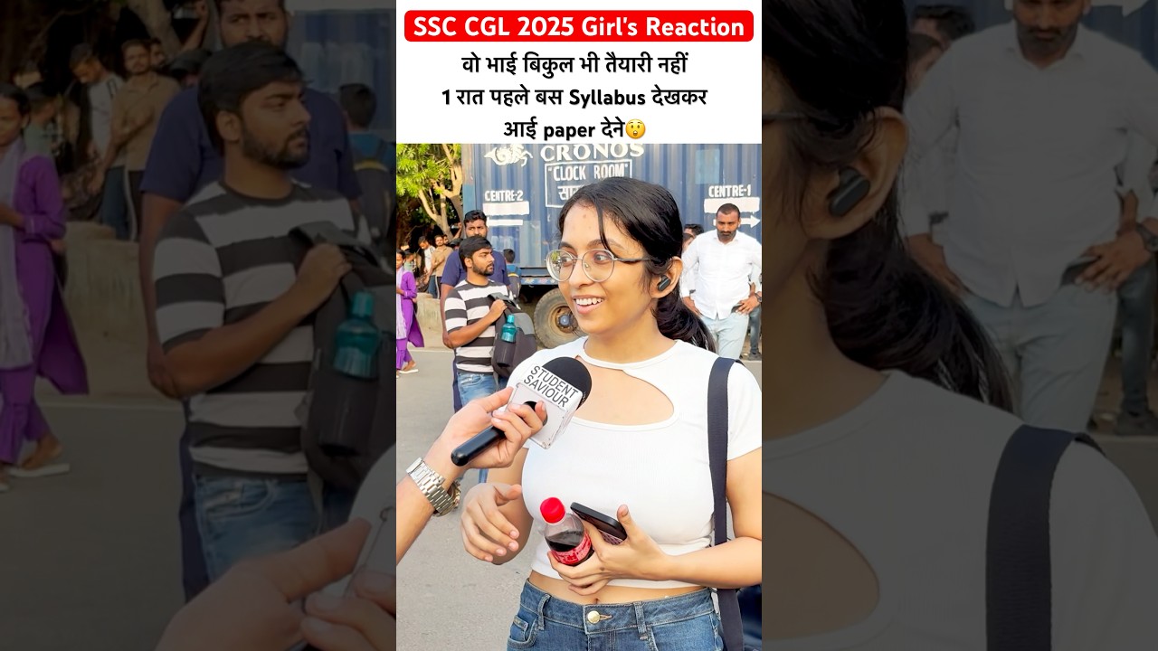ssc cgl  2025 exam review | ssc cgl 2025 today review🤡#ssccgl2025 #ytshorts #viralshorts