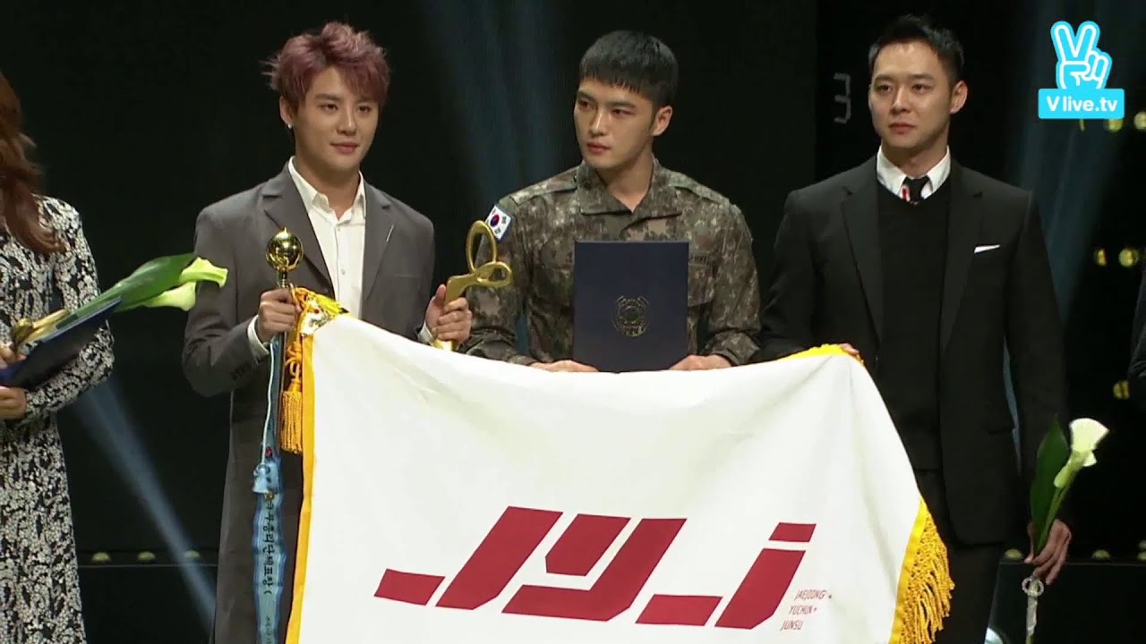 151029 제6회 대한민국 대중문화예술상 JYJ Cut