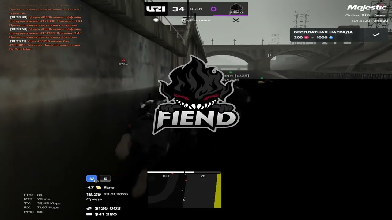 erdtree / fiend famq / dreams